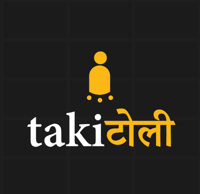 Taki Toli